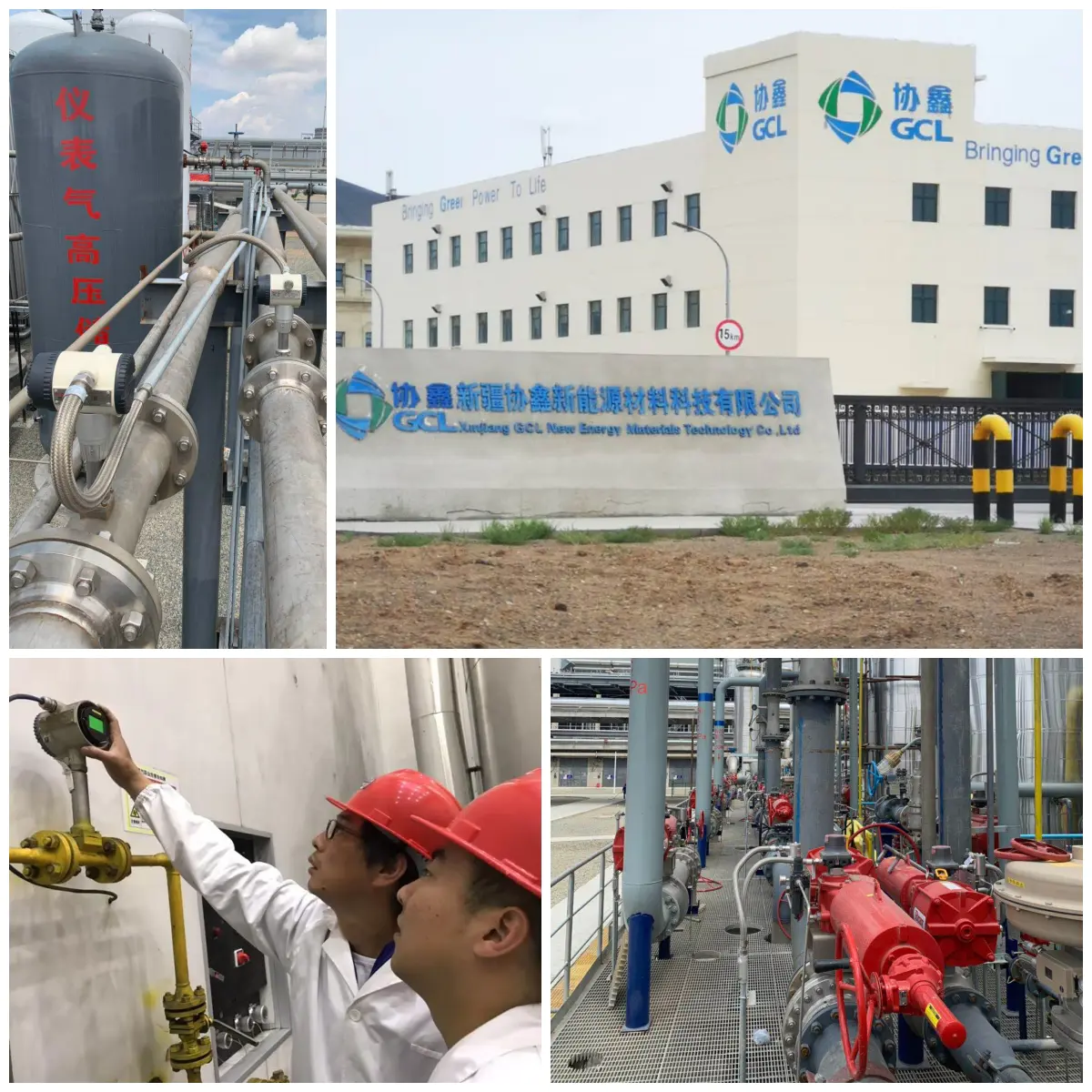 Kwento ng Tagumpay — Polysilicon | GCL | Full Process Chain (H₂ at Chlorosilane)